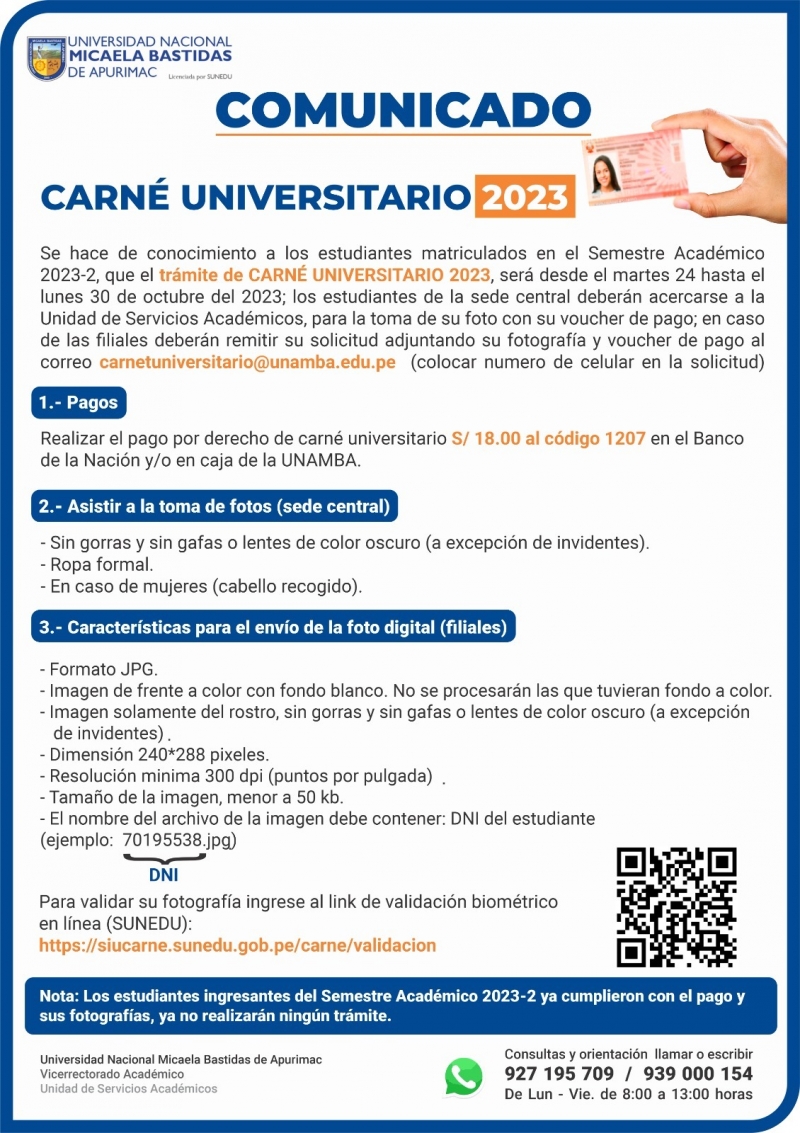 Trámite para Carné Universitario 2023